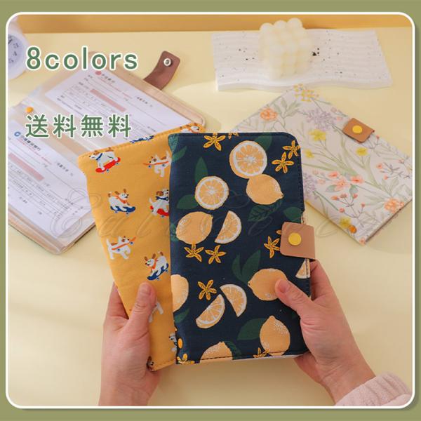 通帳ケース　花柄 楽天市場】通帳ケース 花柄の通販