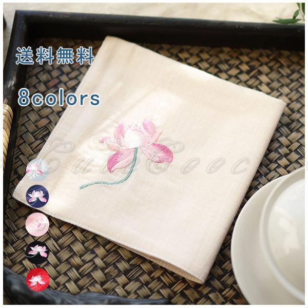 タオルハンカチ コットン ハンドタオル ミニタオル ハンカチ