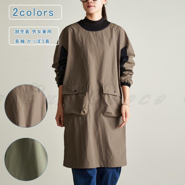 cutecooco_rx25zk1370