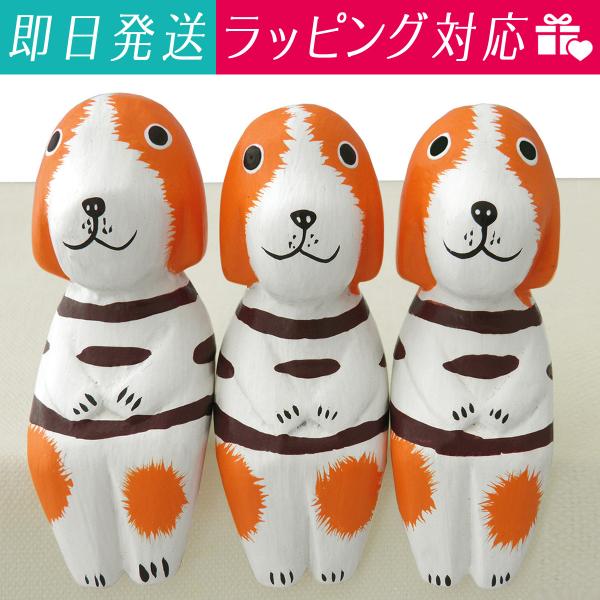  u ؒ 茢gI 3Zbg r[O CkD Mtg z蕨 nhCh AWAG