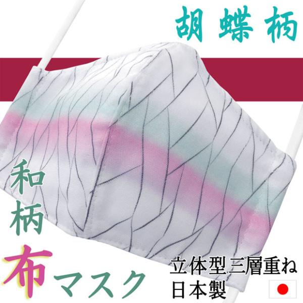 }XN z}XN  a Ӓ  { Owd _uK[[ 炵n  fB[X e Sւ\ a  킢