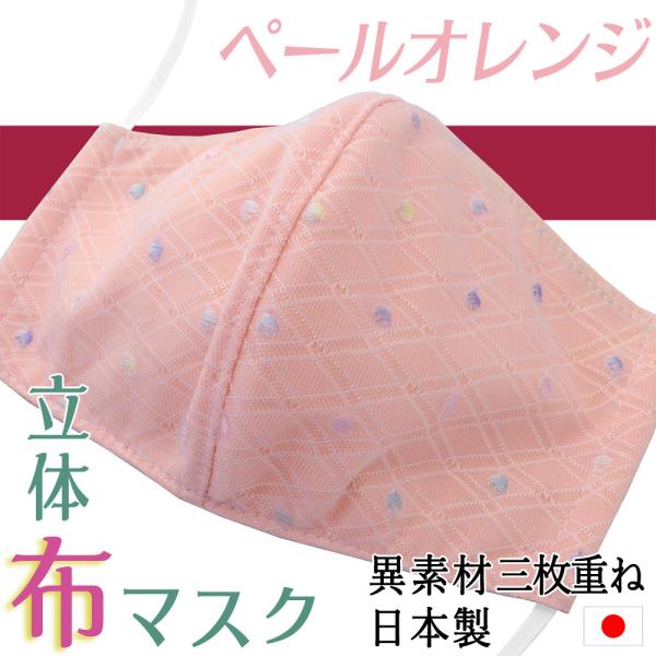 }XN z}XN (y[IW){ Owd 背[X Rbg 炵n lTCY e Sւ\ Jt 