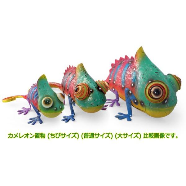 (ポイント還元 7％)カメレオン 置物 ブリキ アイアン(カラフル 普通サイズ)(オリジナル説明書付)オブジェ 飾り物 インテリア雑貨 ディスプレイ ギフト｜cutemania｜05