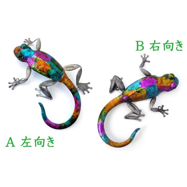 ヤモリ 壁飾り ブリキ アイアン B 右向き 立体 ウォールデコ トッケイ ゲッコー トカゲ オリジナル説明書付 オブジェ 置物 Buyee Buyee Japanese Proxy Service Buy From Japan Bot Online