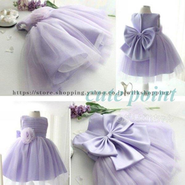 -drs34サイズ：80/0/100/110/120/130/140/10/160素材： 綿 ボリエステルセット内容：ドレス単品カラー：写真参考で縫製しておりますので裁断の時に印をつけております線が残る場合があります。不良品ではありません。...