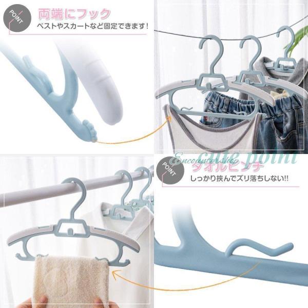 ■ハンガーの肩が可動伸縮できて、新生児から大人まで、成長に合わせて長く使える!!■省スペース乾いたあとは縦に重ねてかけられるから、クローゼットの中がスッキリと収納できます。　■かけた跡が残らないスルっと滑らかシルエットで干せる。子供用服のサ...