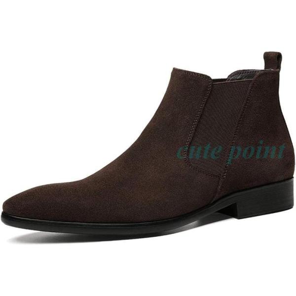 チェルシーブーツ サイドゴアブーツ メンズ 本革スエード 革靴