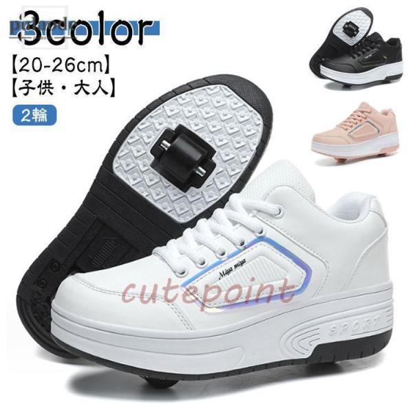 30(20.0cm)31(20.5cm)32(21.0cm)33(21.5cm)34(22.0cm)35(22.5cm)36(23.0cm)37(23.5cm)38(24.0cm)39(24.5cm)40(25.0cm)41(25.5cm)...