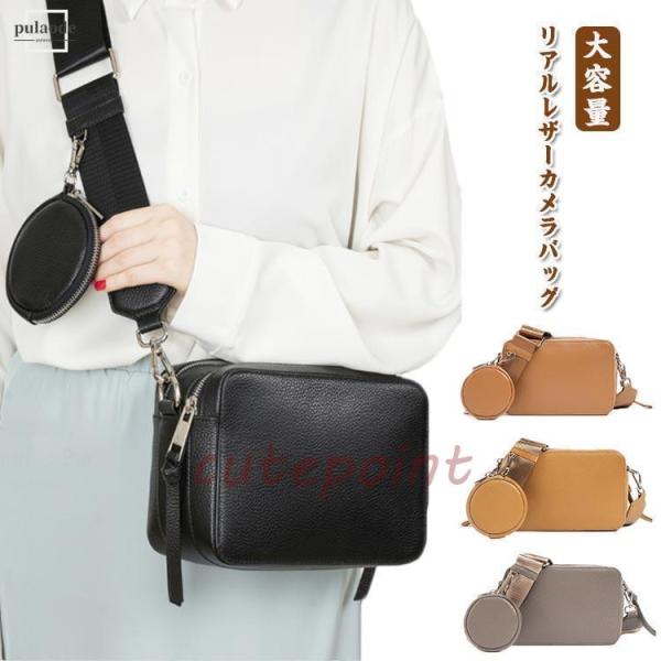 黒 レザー ショルダーバッグ ジッパー付き LAKOLE ショルダーバッグ フェイクレザーラージZIPショルダー