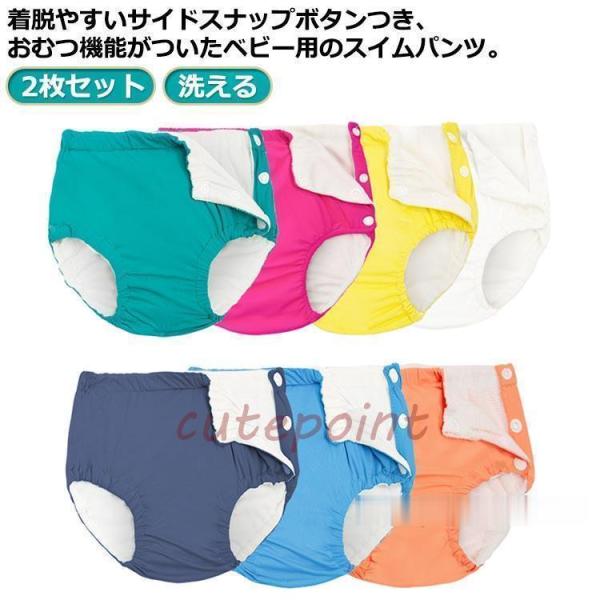 詳しくは写真の通り。※サイズ表の実寸法は商品によって1-3cm程度の誤差がある場合がございます。