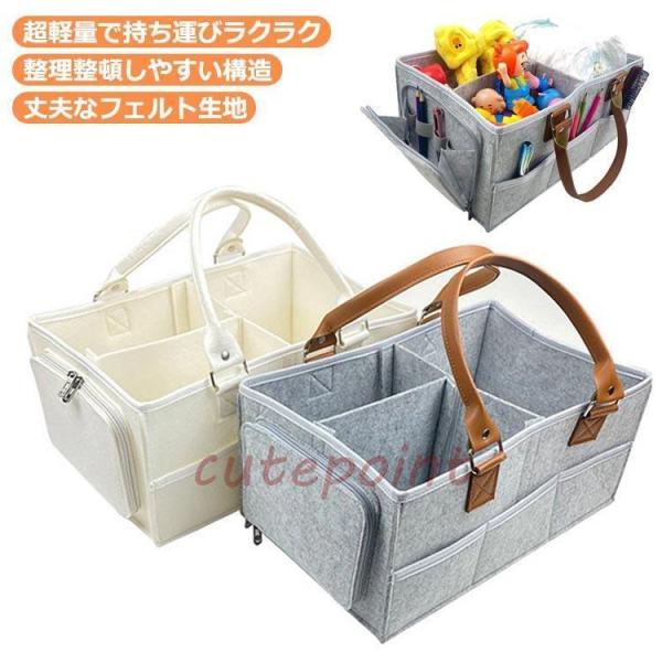 おむつストッカー オムツストッカー お祝い おむつ収納 ベビー用品収納 折りたたみ収納 おむつバッグ 収納バッグ 持ち易い 収納便利 大容量 ベビー用品 収納ケース 小物入れ 赤ちゃん 出産準備おむつストッカー 大容量 オムツバッグ ベビー...