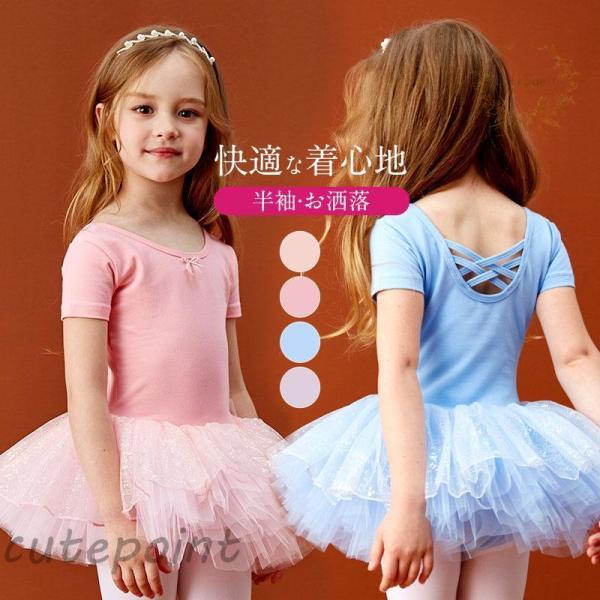 cutepoint_ct0428-ssx115 cutepoint_ct0428-ssx115