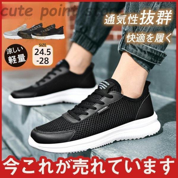 Y V[Y Xj[J[  bV Ȃ ~  Ȃ  jOV[Y y 芴 AEghA ʋCQ