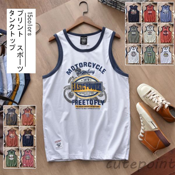 【新品】DREW HOUSE タンクトップ ノースリーブ バスケシャツ Mサイズ 新品】DREW HOUSE タンクトップ ノースリーブ バスケシャツ Mサイズ