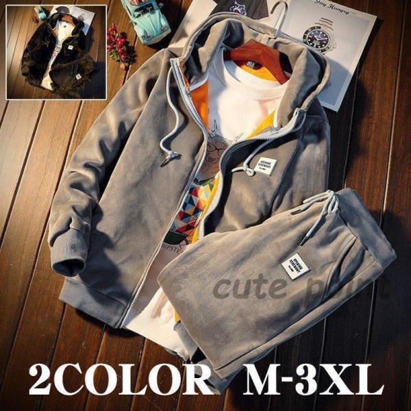 W[W ㉺ ZbgAbv Y fB[X  XEFbg 2_Zbg g[jOEFA   N j JWA