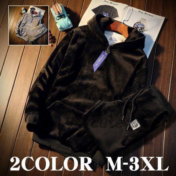 W[W ㉺ ZbgAbv Y fB[X  XEFbg 2_Zbg g[jOEFA   N j JWA