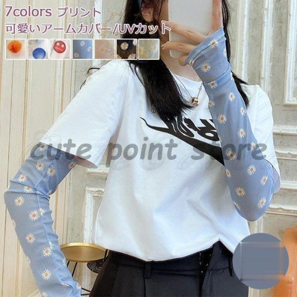 A[Jo[ fB[X UVJbg vg O Ă~ O΍ ^] ėp   ꂢ IV