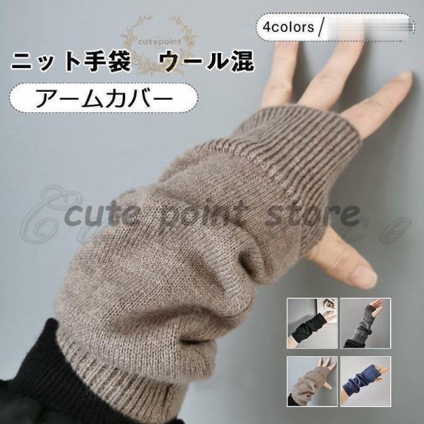 A[Jo[ fB[X jbg n E[ O wȂ wt ΍ h g Vv ~ AEghA ꂢ 