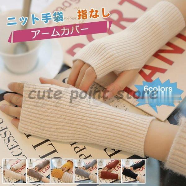 jbg fB[X A[Jo[ n wȂ wt X}zΉ ΍  h g Vv ~ AEghA ꂢ 