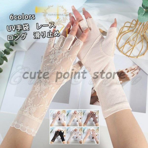 UV fB[X [X O w؂ ~ X}zΉ ڐG⊴ O[u  O΍ Ă΍ UVJbg X|[c ^] 