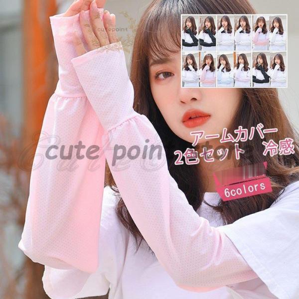 A[Jo[ fB[X n 2FZbg UV O w wȂ ڐG⊴ O[u  O΍ Ă΍ UVJbg X|[c ^] 