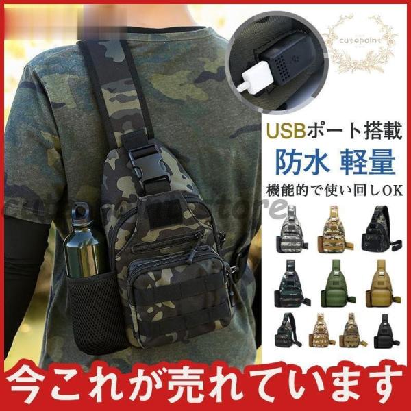 cutepoint_ct0627-shjp23