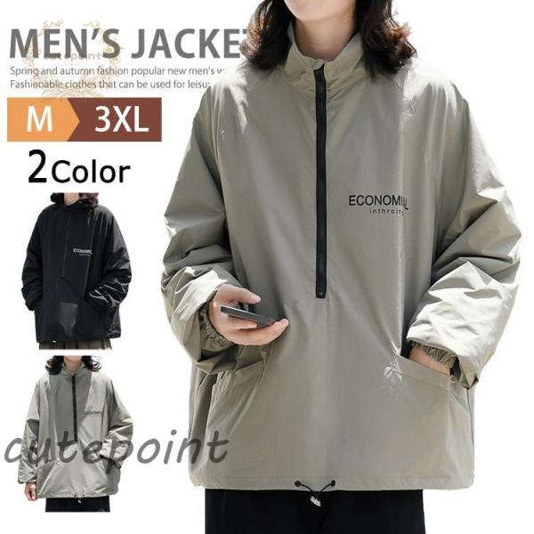 cutepoint_ct0831-vlsx1