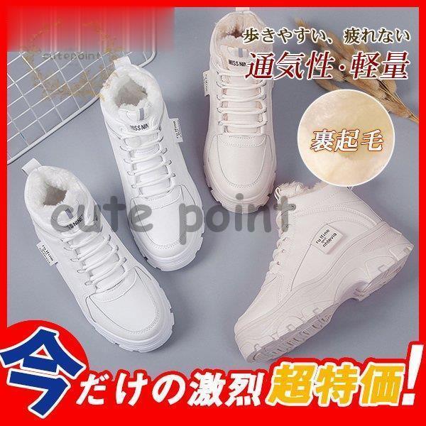 Xj[J[ fB[X Cq[ V[NbgV[Y C  {A N V[gu[c nCJbg 5cm  h ₷