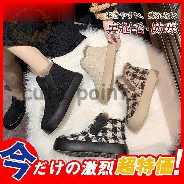 [gu[c fB[X Xj[J[ V[gu[c N h 璹  3cm{A V[Y ~ nCJbg   Ȃ