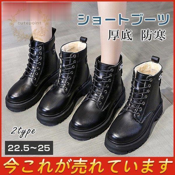 V[gu[c [gu[c fB[X u[c ҂ݏグ^Cv Vv Xm[u[c  h h {A h ۉ ~ H~