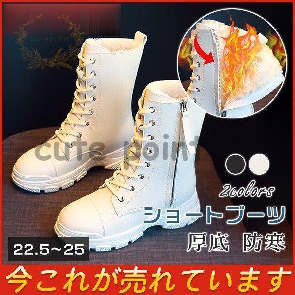 V[gu[c [gu[c fB[X u[c ҂ݏグ^Cv Vv Xm[u[c  h h {A h ۉ ~ H~