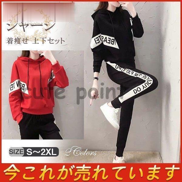  W[W fB[X g[jOEFA X|[cEFA IV  ㉺Zbg  JWA ؍ ^