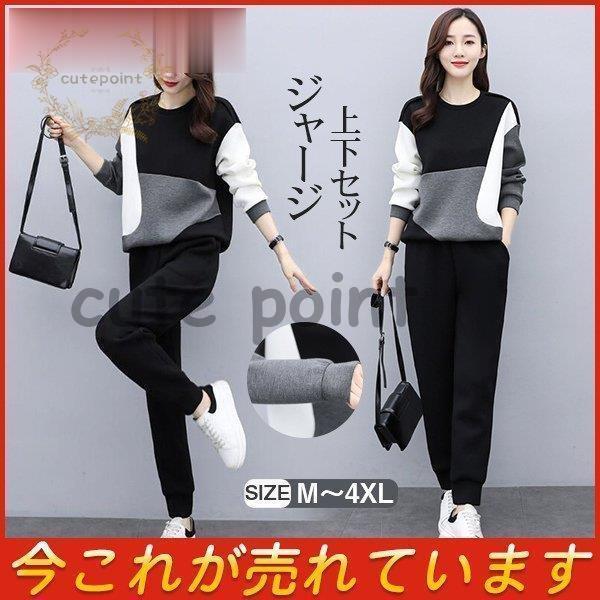 W[W fB[X ㉺Zbg JWA 傫TCY tH  [EGA ^   o