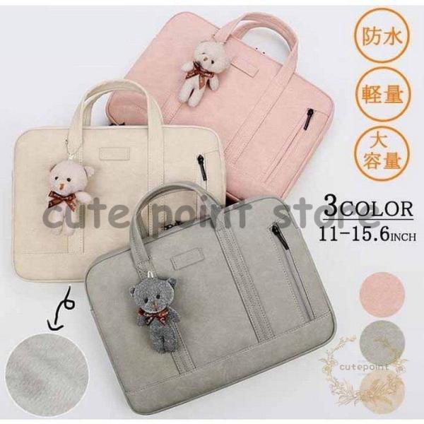 m[gp\RP[X p\RP[X m[gPC obO PCobO PCP[X Ci[P[X MacBook Pro Air P[X 15.6 