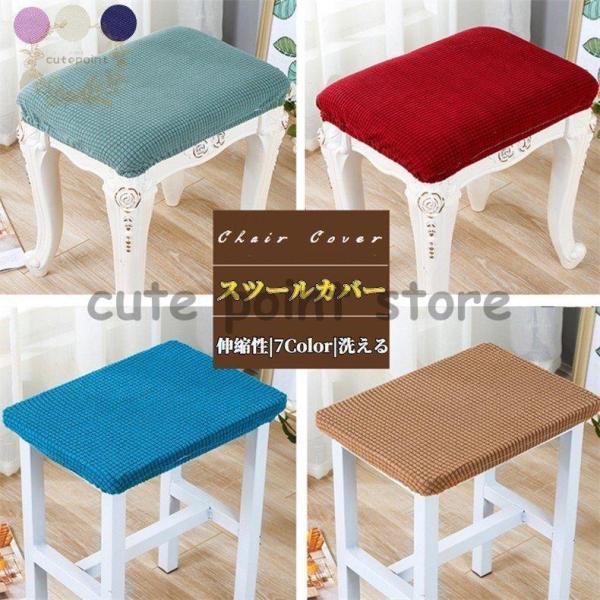 Xc[Jo[ _CjOXc[Jo[ ` Ibg}Jo[ ֎qJo[ Xc[ւJo[ XNGAXc[/nCXc[Jo[ sAmx`Jo[