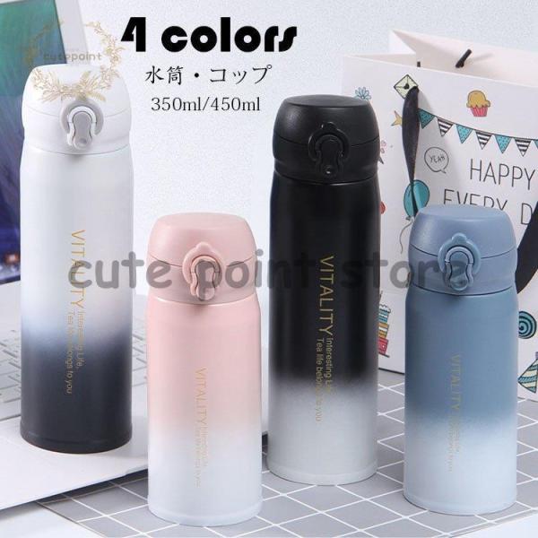  Rbv  Of[V @r ʋ ʊw  ۉ/ۗ␫ XeX yʍ\ spi oR{g Lv AEghA  350ml/500ml