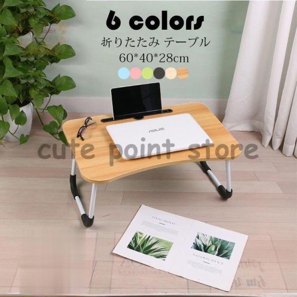 ܂肽݃e[u  ܂ݎ ~jPCe[u [e[u xbhe[u Z^[e[u l炵ɕ֗ RpNg ȃXy[X ݑ UF