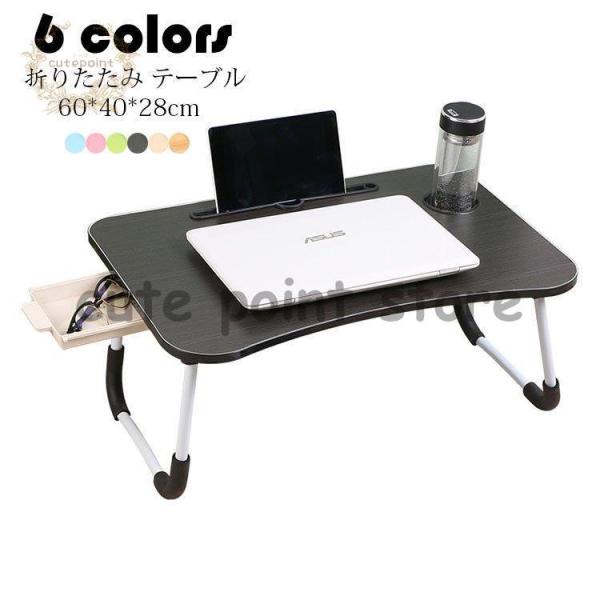 ܂肽݃e[u  ܂ݎ ~jPCe[u [e[u xbhe[u Z^[e[u l炵ɕ֗ RpNg ȃXy[X ݑ UF