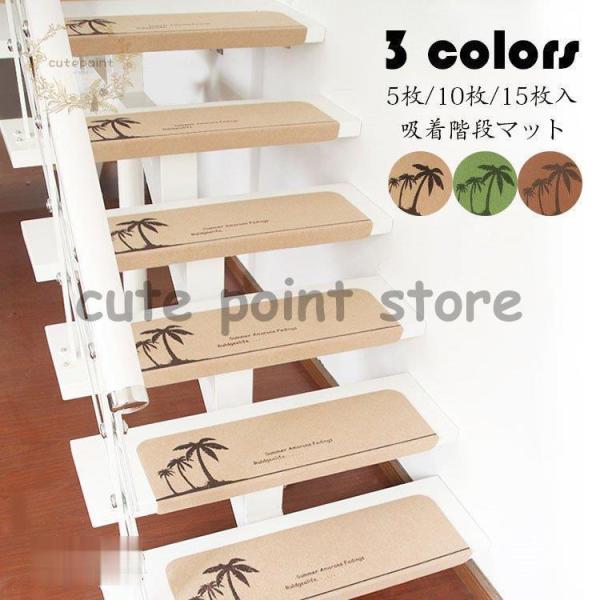 Ki}bg z ~߃}bg ܂Ȃ h ₵̖ؐ}  ₦   ]|h~ 􂦂 LYh~ 5/10/15g z Ȃ 3F