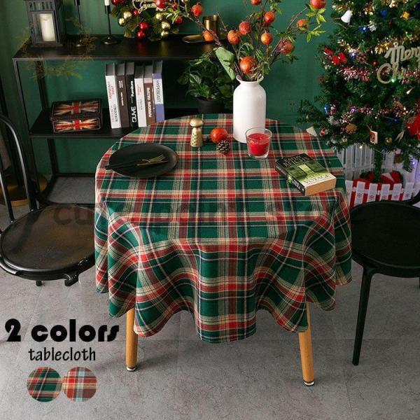 e[uNX ~` k e[uJo[ ی` `FbN ϔM h~ CeA ƒp p[eB[ ȒP  NX}X HJo[ 2F