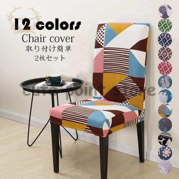 `FAJo[ 2Zbg vg ֎qJo[ \ 炳 h~ ͗lւ h~ IV Ђ|p CX  ȒP Lkf tJo[