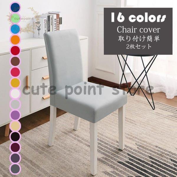 `FAJo[ 2Zbg n ֎qJo[ \ 炳 h~ ͗lւ h~ IV Ђ|p CX  ȒP Lkf tJo[ 16F