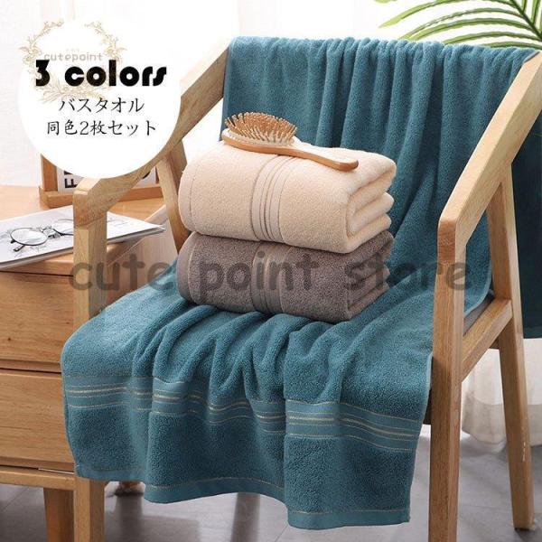 oX^I F2Zbg Rbg oX^I [g _炩  z ɏ㔧G n hJ  킢 v[g 蕨 70*140cm Iׂ3F