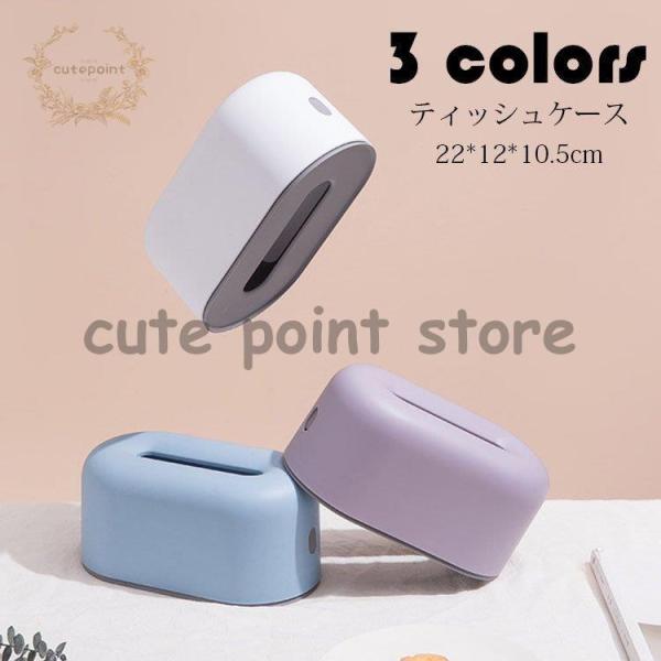 eBbVP[X  eBbV{bNX [ gCbgy[p[z_[ [ gCbgy[p[ ւ lߑւ Q q Mtg j 3F