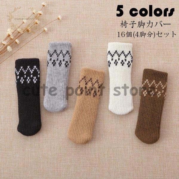 `FA\bNX 16(4r)Zbg ֎qrJo[  h~ ֎qrLbv r Ȃ ʂȂ ~ C t[O   LY  h~ ی h