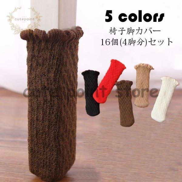 `FA\bNX 16(4r)Zbg ֎qrJo[  h~ ֎qrLbv r Ȃ ʂȂ ~ C t[O   LY  h~ ی h