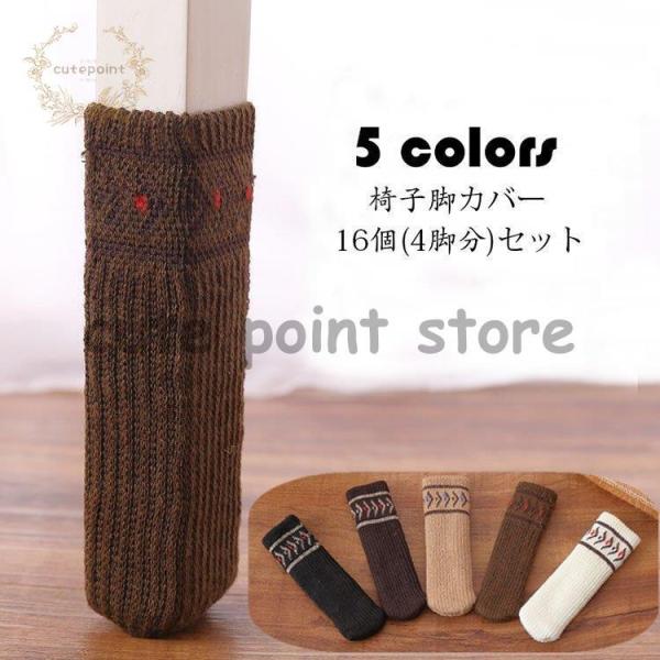 `FA\bNX 16(4r)Zbg ֎qrJo[  h~ ֎qrLbv r Ȃ ʂȂ ~ C t[O   LY  h~ ی h