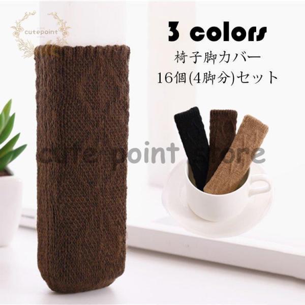 `FA\bNX 16(4r)Zbg ֎qrJo[  h~ ֎qrLbv r Ȃ ʂȂ ~ C t[O   LY  h~ ی h