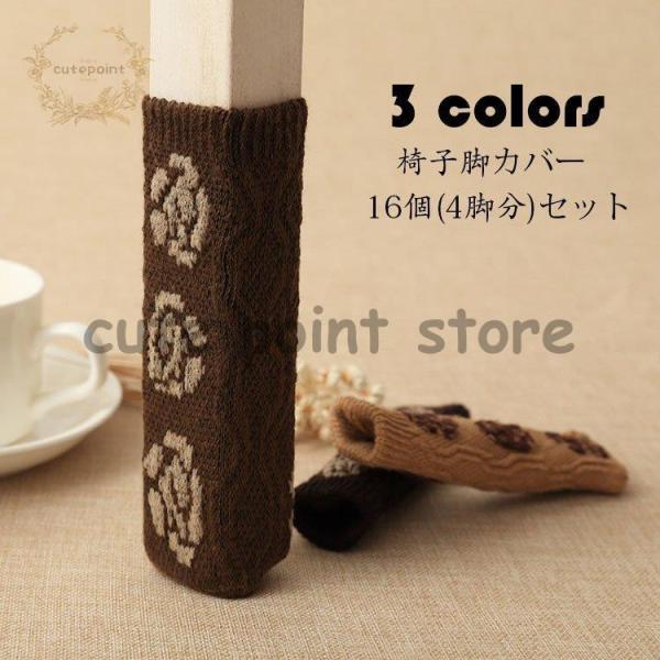 `FA\bNX 16(4r)Zbg ֎qrJo[  h~ ֎qrLbv r Ȃ ʂȂ ~ C t[O   LY  h~ ی h