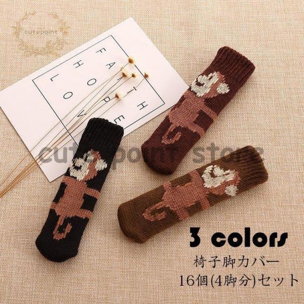 `FA\bNX 16(4r)Zbg ֎qrJo[  h~ ֎qrLbv r Ȃ ʂȂ ~ C t[O   LY  h~ ی h